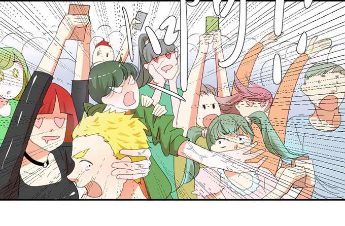 影帝被阉啦？-第2话