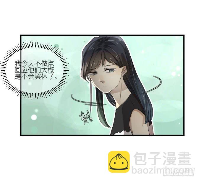 第二季18-第102话