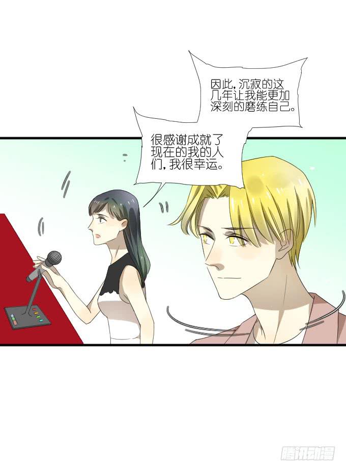 第二季18-第102话