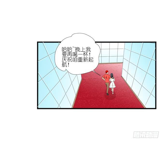 第二季18-第102话