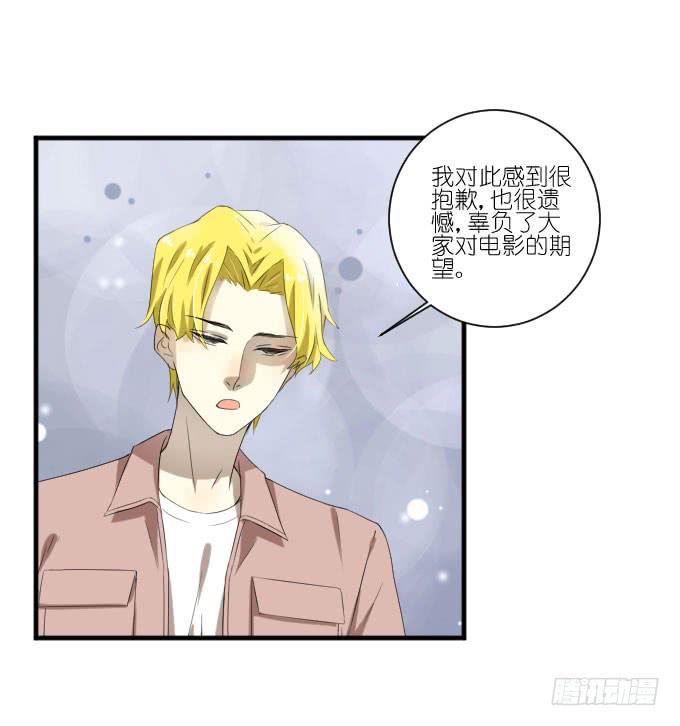第二季18-第102话