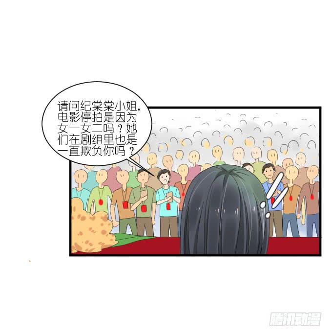 第二季18-第102话