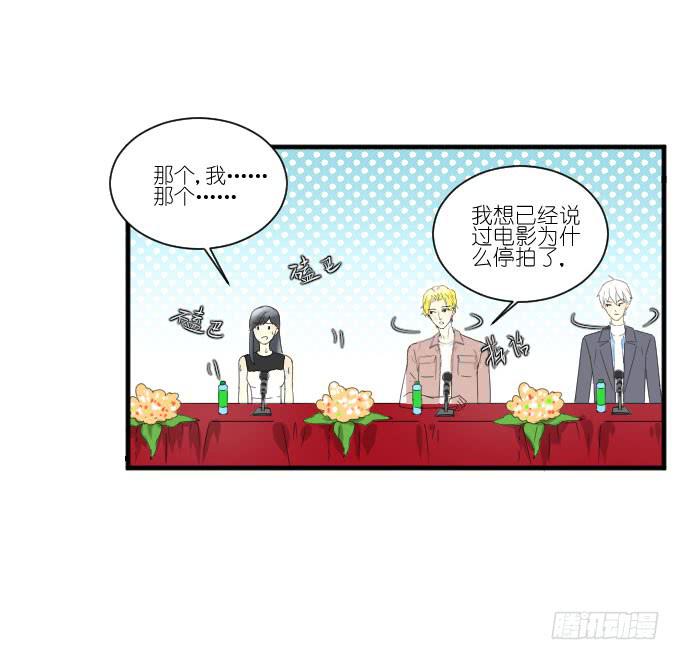 第二季18-第102话