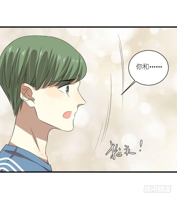 第二季20-第104话