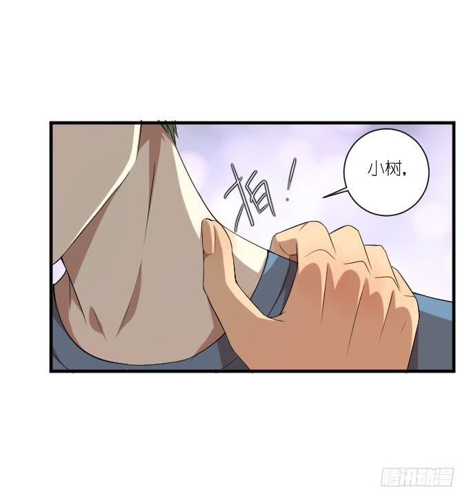 第二季20-第104话