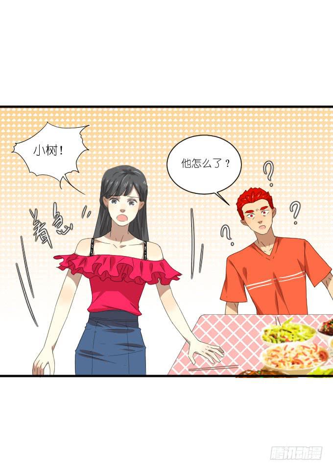 第二季20-第104话