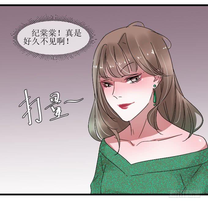 故人-第14话