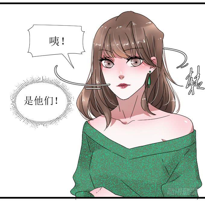 故人-第14话