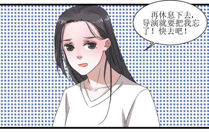 是夏周安排的吗？-第16话