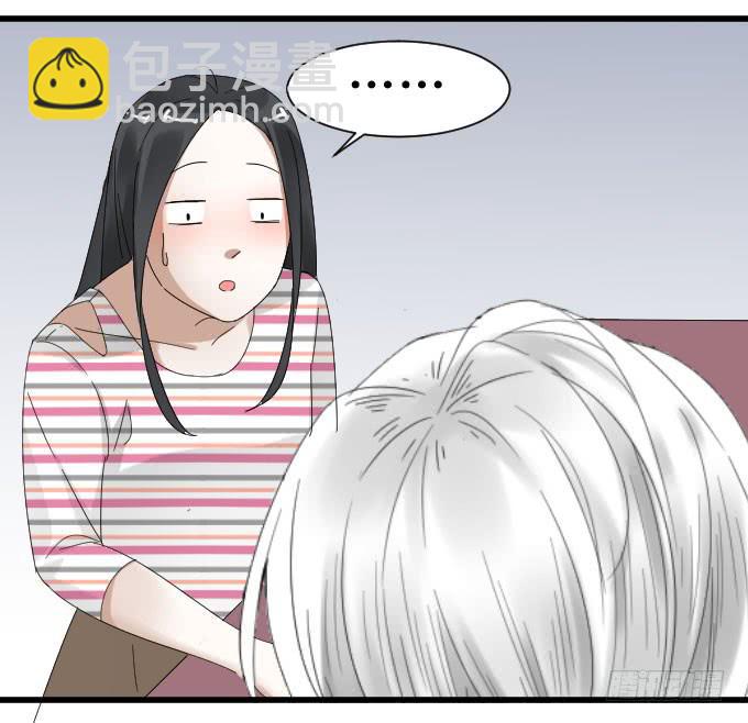 吃货-第24话