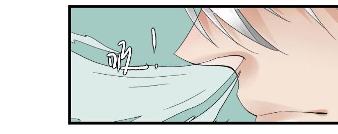 吃货-第24话