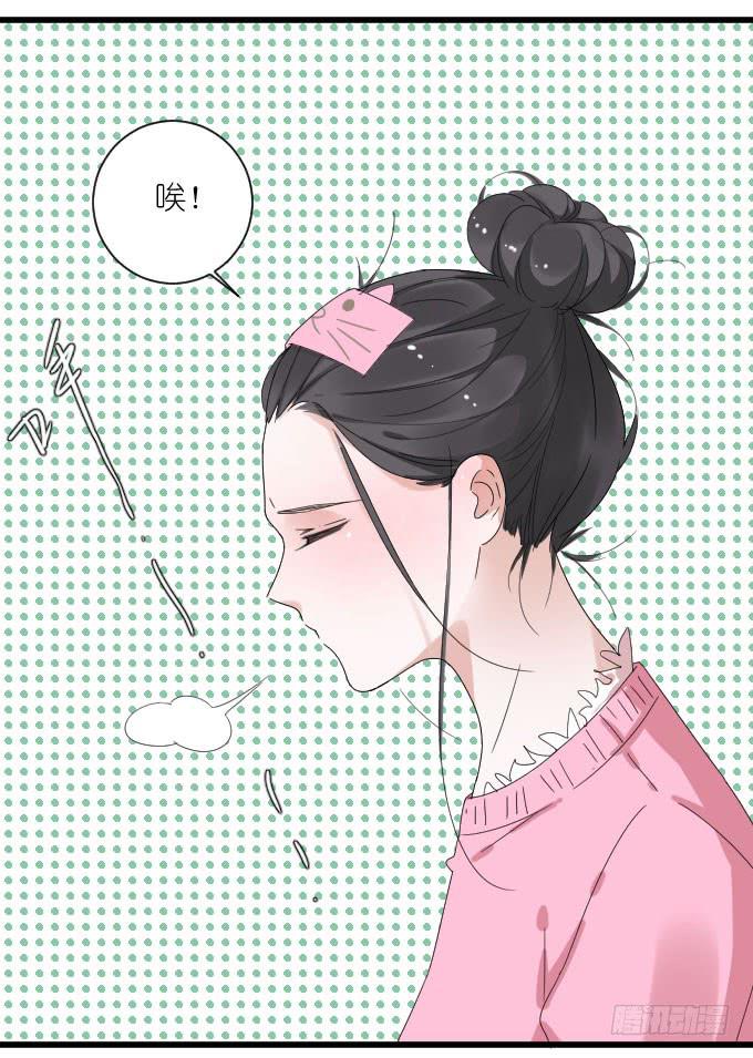 经济状况（一）-第32话