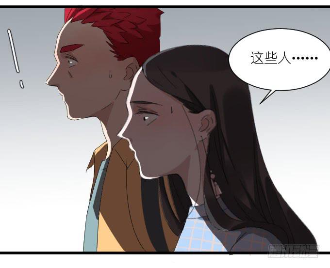 剧组（一）-第34话