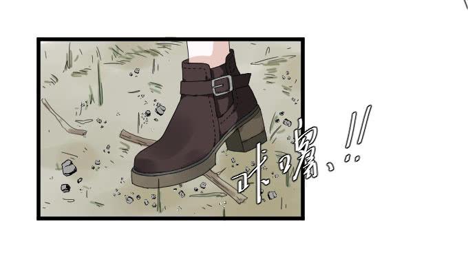 剧组（一）-第34话