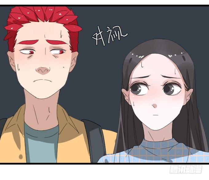 剧组（一）-第34话