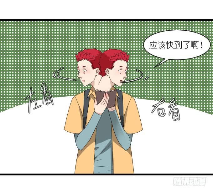 剧组（一）-第34话