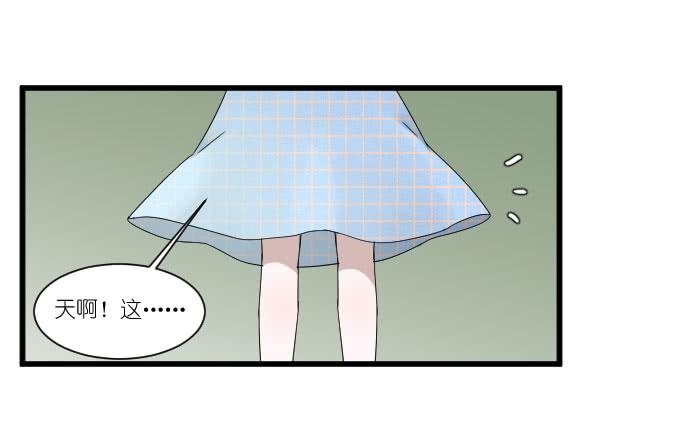 剧组（三）-第36话