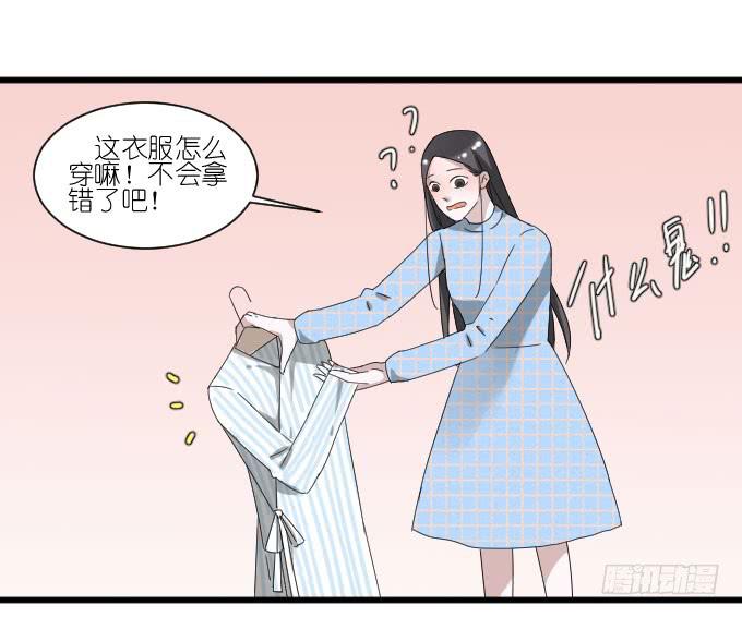 剧组（三）-第36话