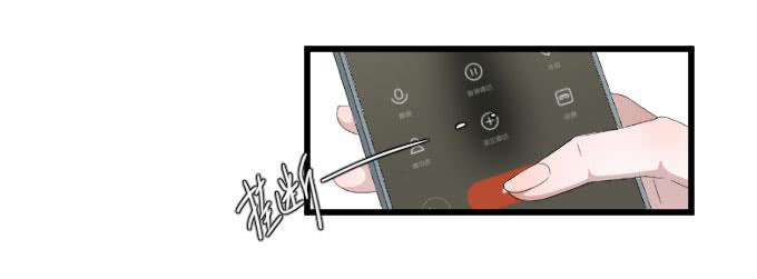 剧组（三）-第36话