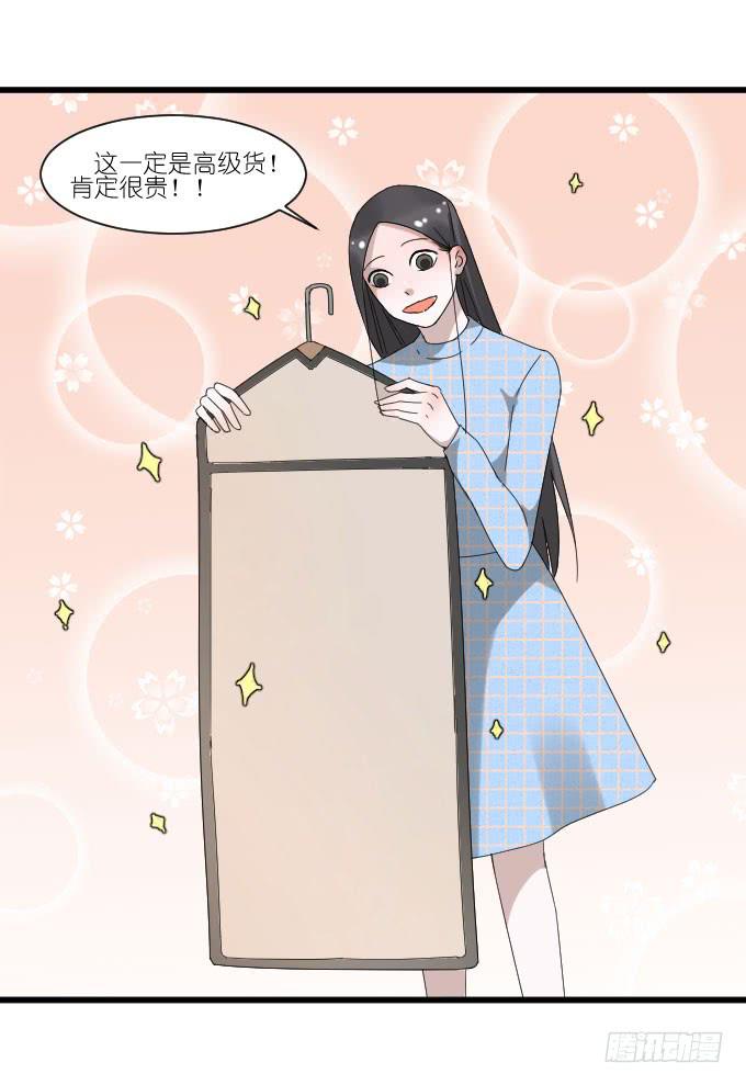 剧组（三）-第36话