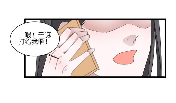 剧组（四）-第38话