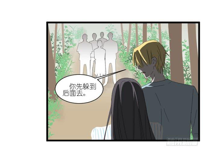 骑士登场！-第42话