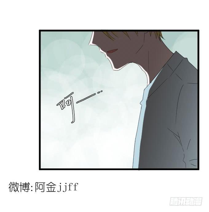 骑士登场！-第42话
