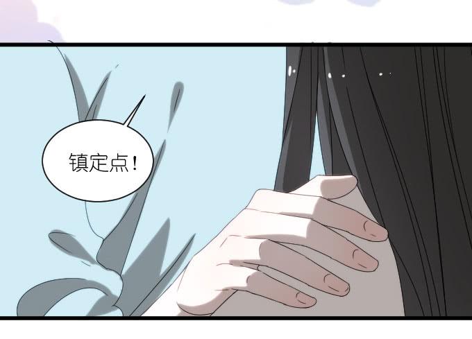骑士登场！-第42话