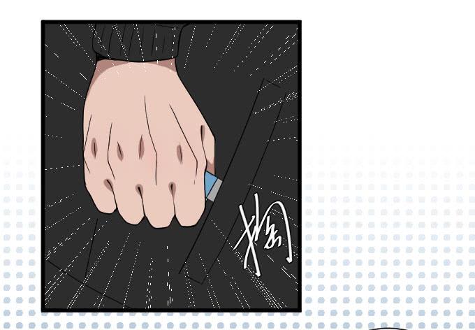 获救了-第44话