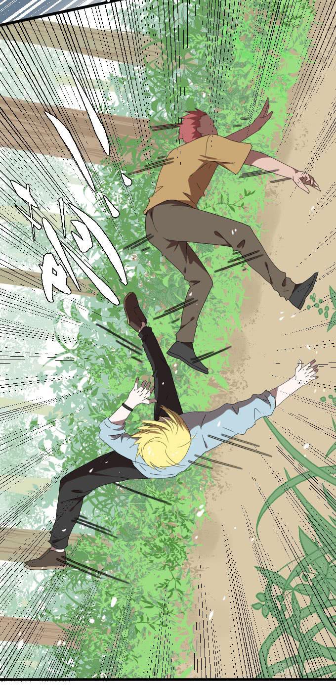 获救了-第44话