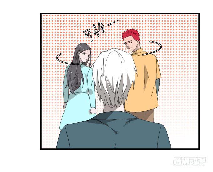 别闹，让我再睡会儿~-第46话
