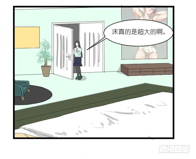 别闹，让我再睡会儿~-第46话