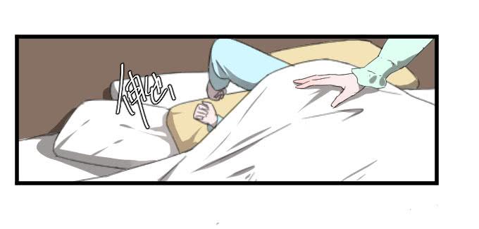 别闹，让我再睡会儿~-第46话
