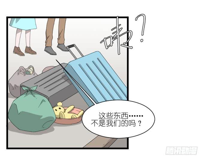 别闹，让我再睡会儿~-第46话