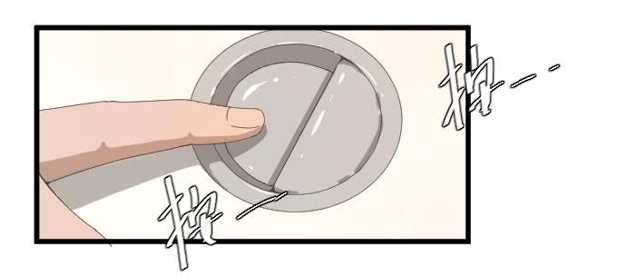 鸡飞狗跳的同居生活-第48话