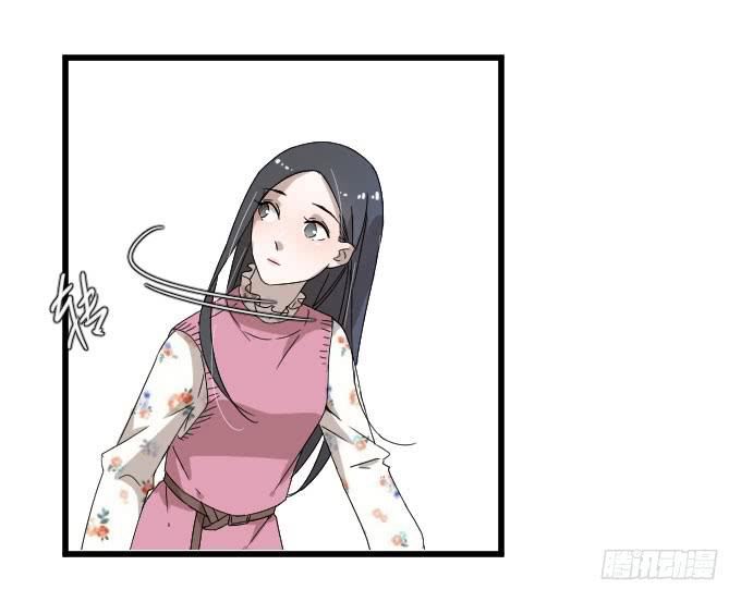 卫卿的选择-第52话