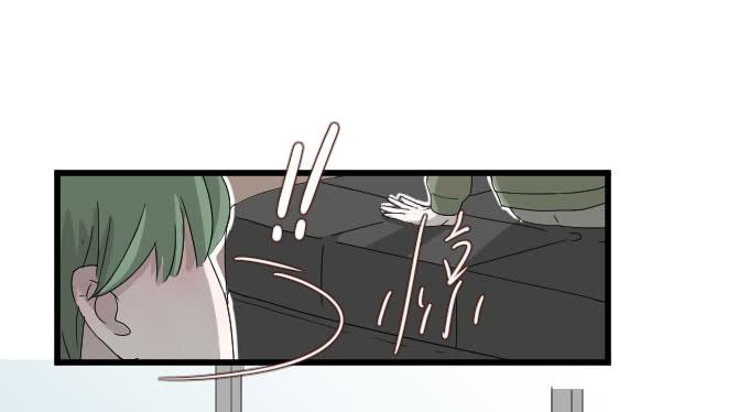 过去的事（二）-第54话