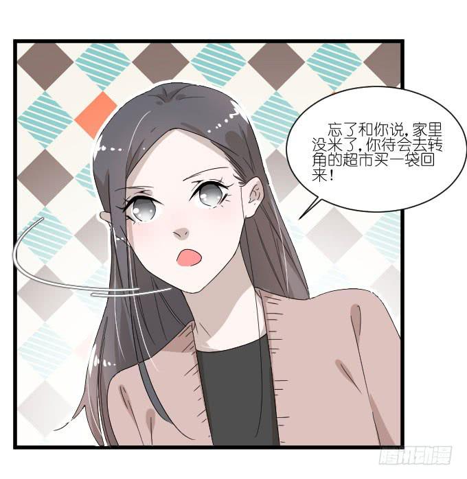 乱吃飞醋的夏周？-第60话