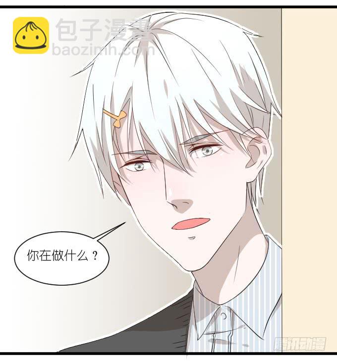 乱吃飞醋的夏周？-第60话