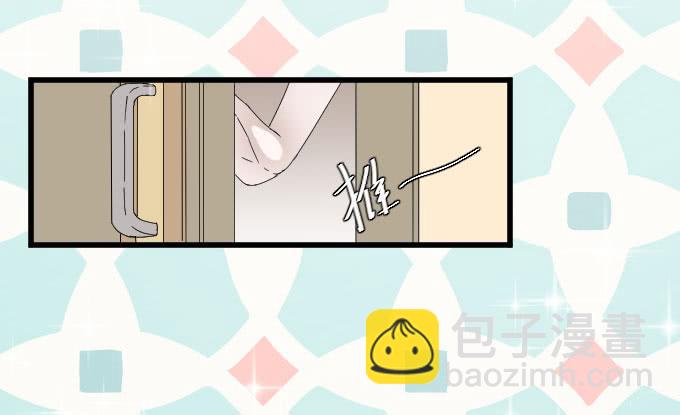 进剧组！(1/2)-第62话