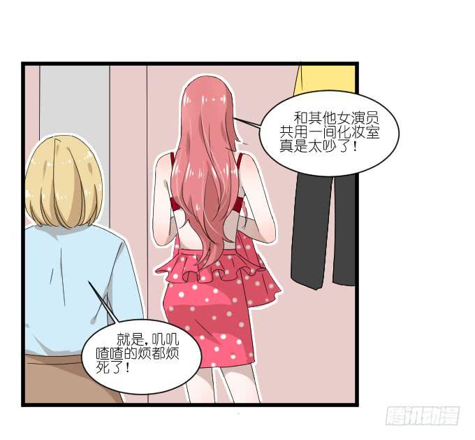 进剧组！(1/2)-第62话