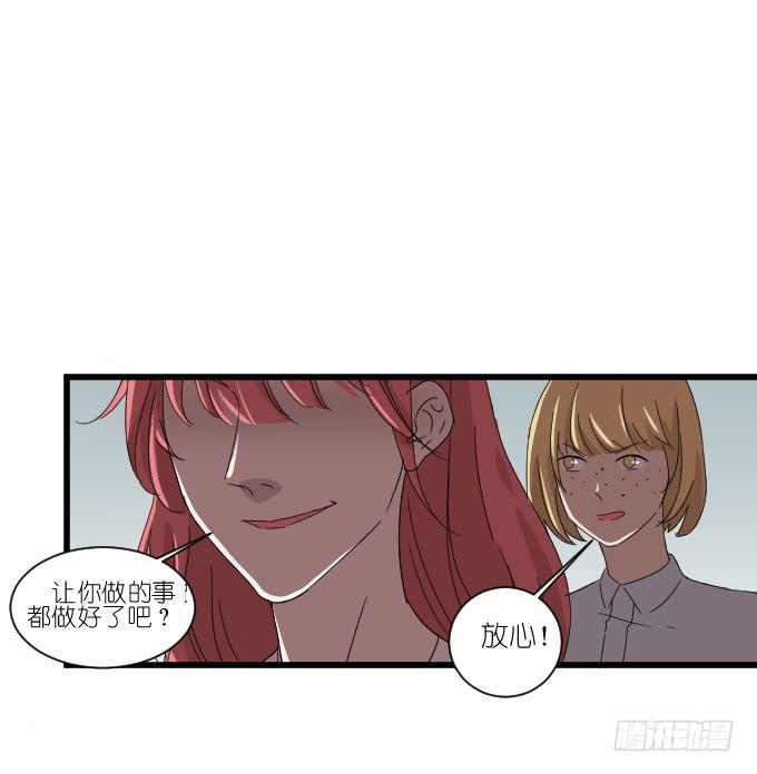 进剧组！(1/2)-第62话