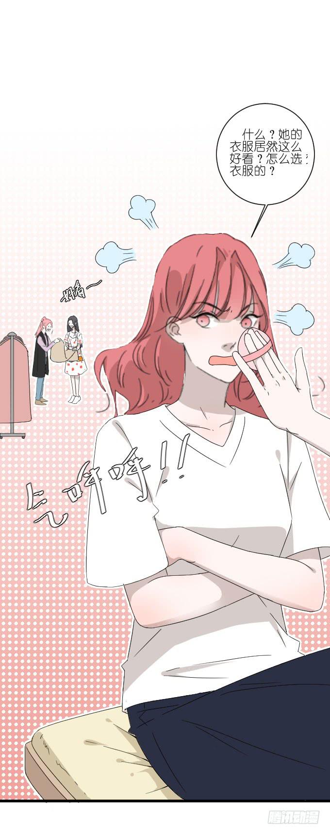 进剧组！(1/2)-第62话