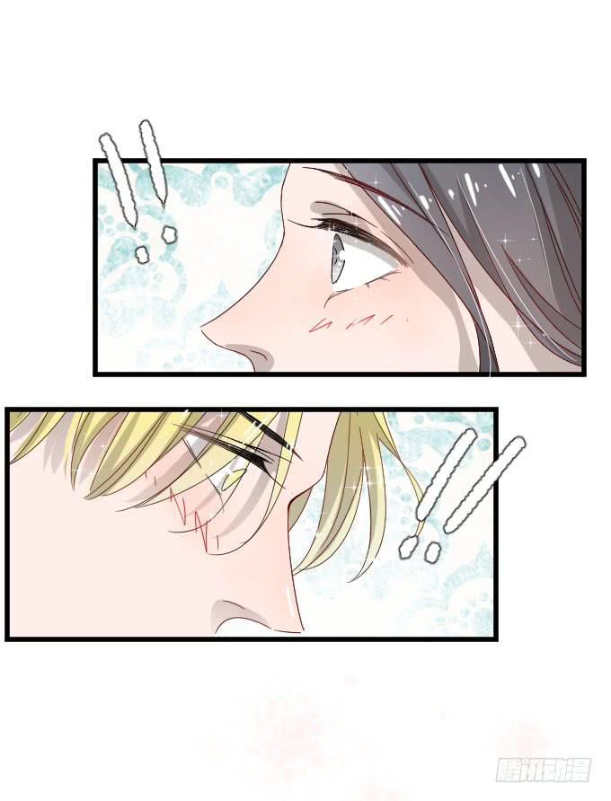 他们的关心-第66话