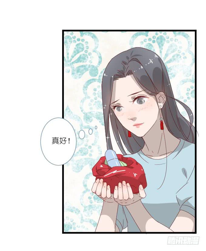 他们的关心-第66话