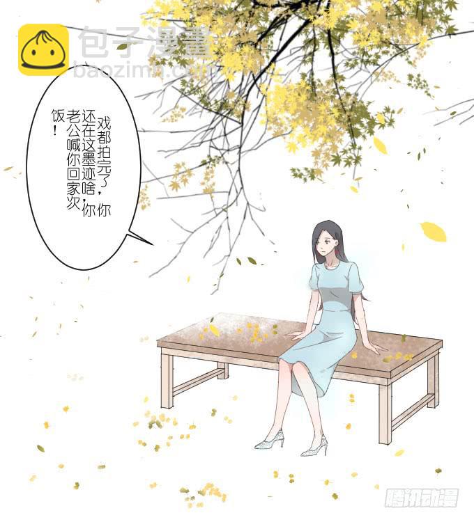 他们的关心-第66话