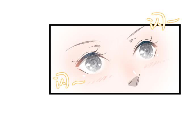 他们的关心-第66话