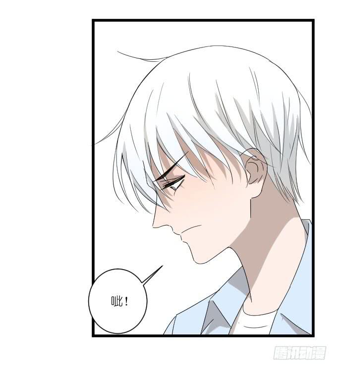 我对她来说不算什么的吧。-第68话