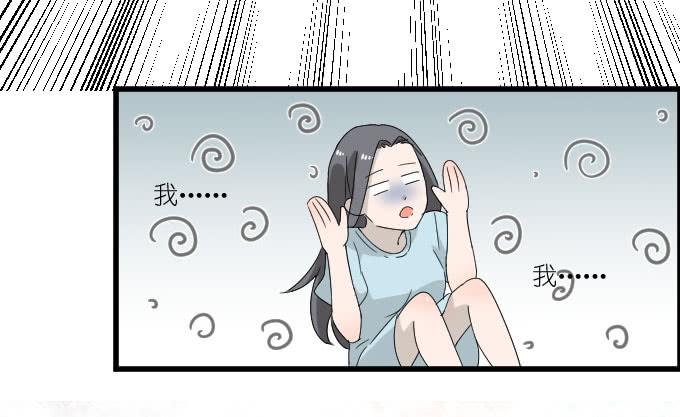 我对她来说不算什么的吧。-第68话