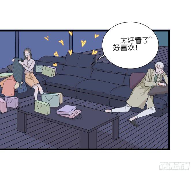 夏周的反常(1/2)-第72话